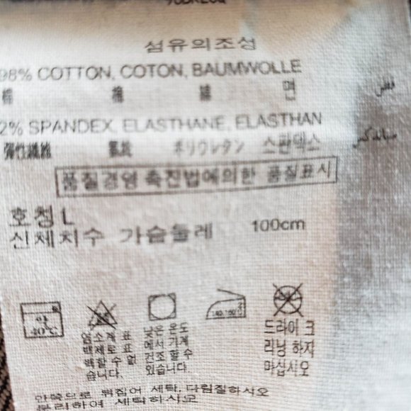 Esprit stretch denim ladies belted jacket 90's style Y2K - Picture 4 of 7